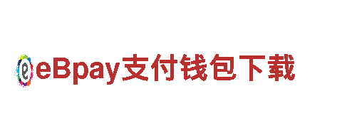 19体育平台怎么样-专业机械企业，品质可信赖